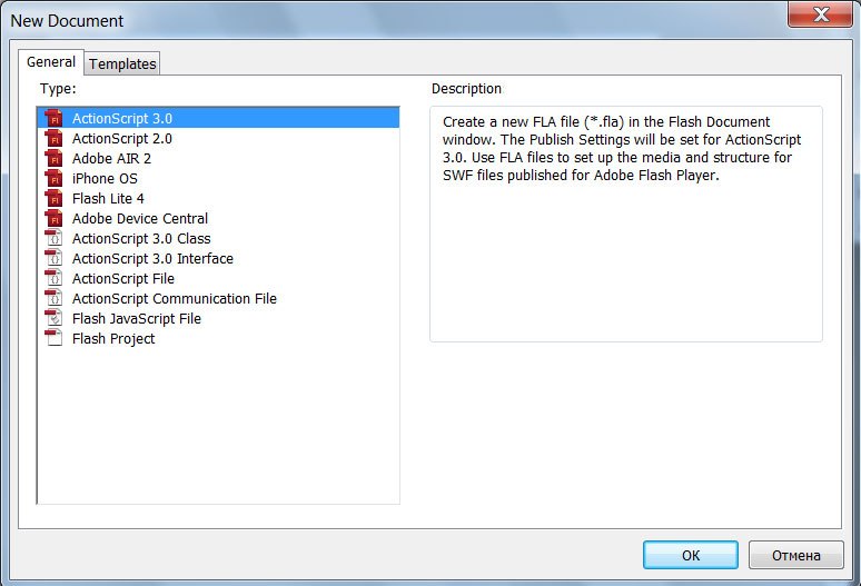 Adobe Flash Actionscript 3 Pdf Files